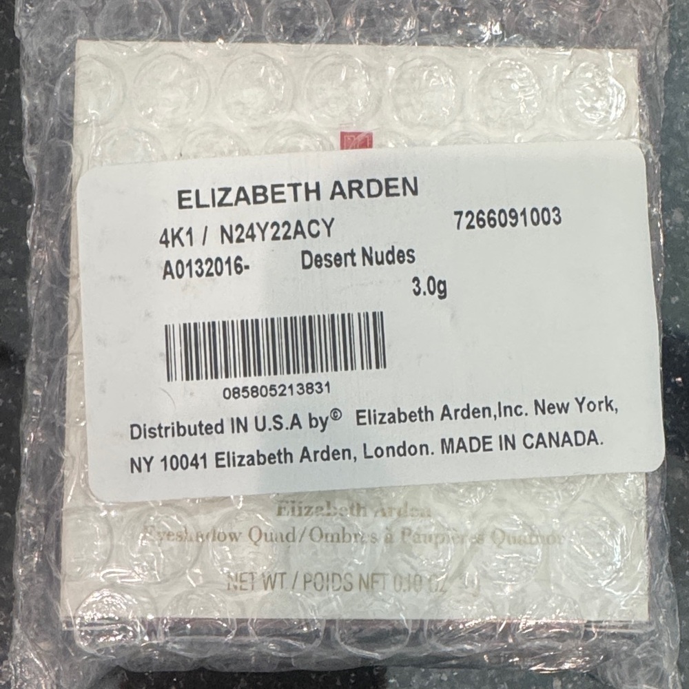 Elizabeth Arden Desert Nudes Compact